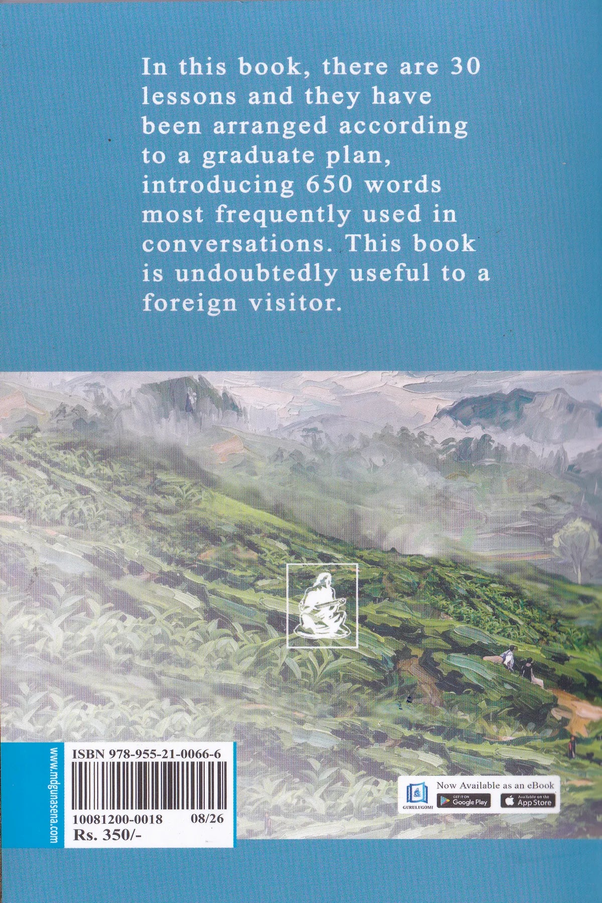 Spoken Sinhala for Foreigners