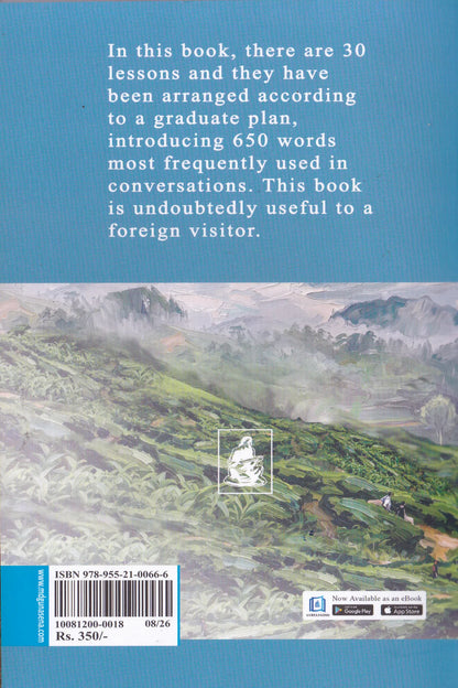 Spoken Sinhala for Foreigners
