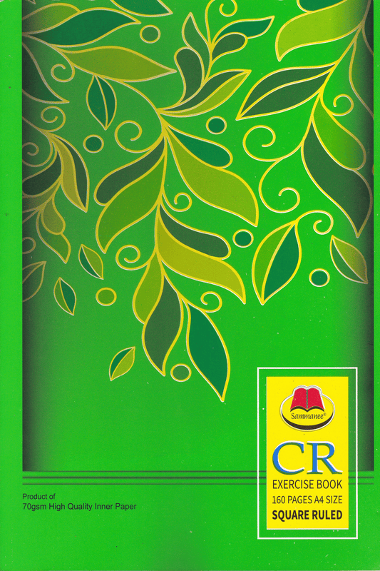Sammanee CR Square Ruled 160 Pages