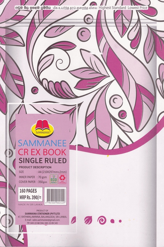 Sammanee CR Single Ruled 160 Pages