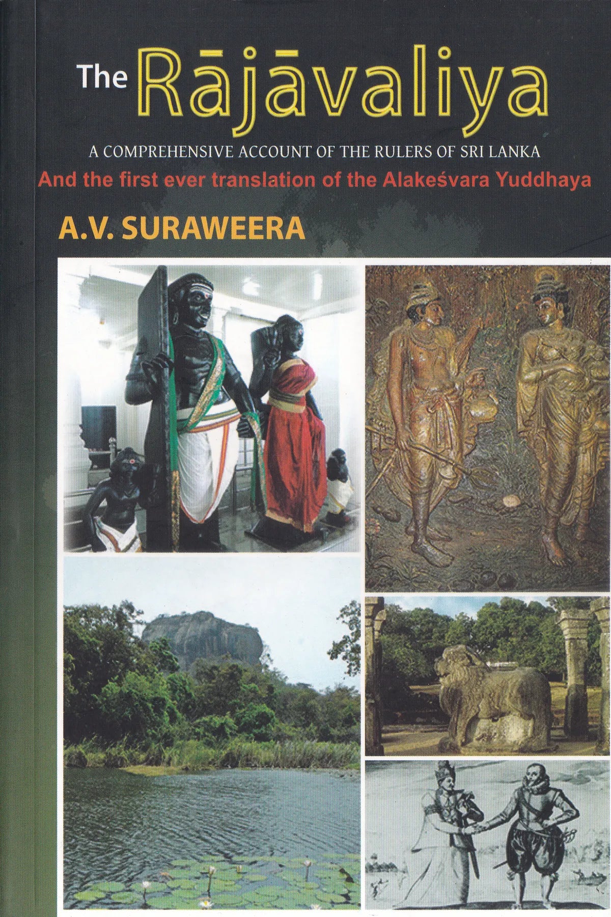 The Rajavaliya