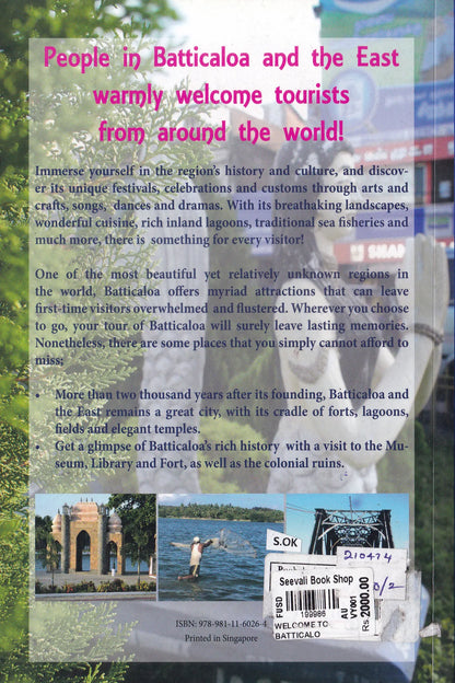 Welcome to Batticaloa and the East