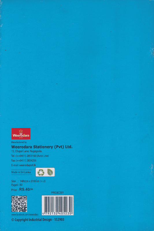 Weerodara 1" Single Ruled 80 Pages