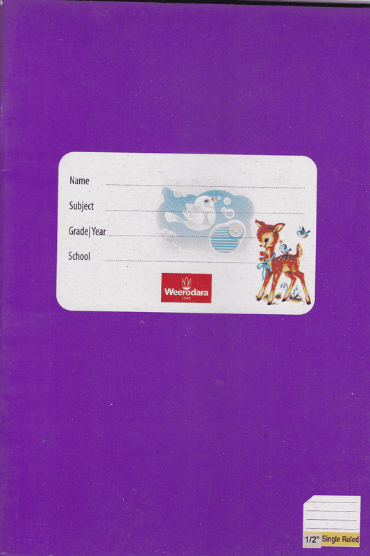 Weerodara 1/2" Single Ruled 80 Pages